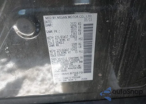 2015 Nissan Rogue Sv из США, поврежденный, VIN 5N1AT2MV6FC876670